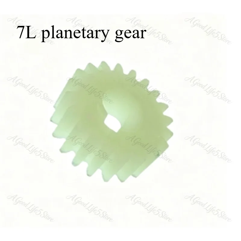 Suitable for Hengxin Kaiyide Hengtai 7L Fresh Milk Machine Egg Beater Accessories Planetary Gear Planetary Carrier Circuit Board