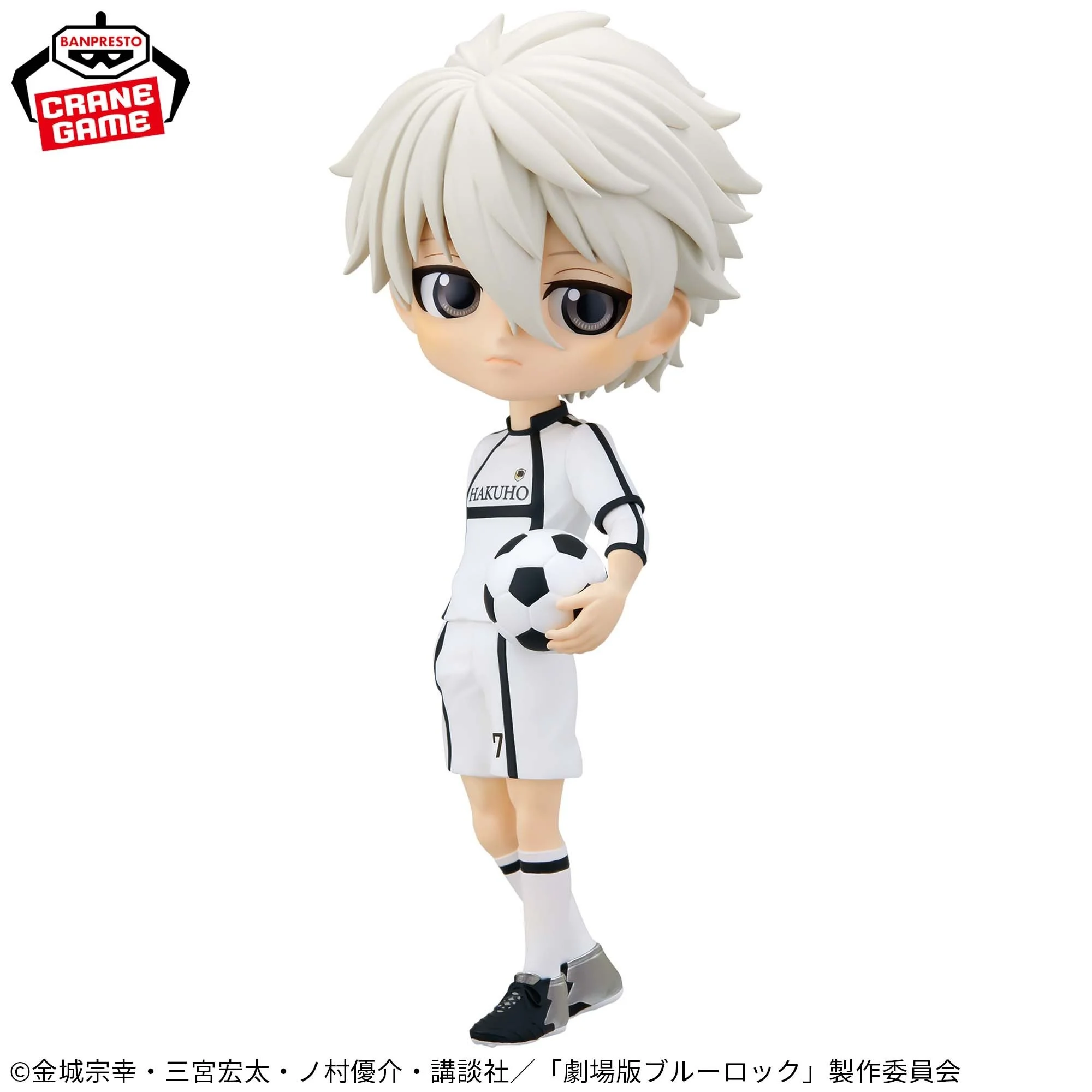 

Оригинальная фигурка Bandai Qposket Seishiro Nagi, 15 см, BLUE LOCK, игрушки для детей, подарок, коллекционная модель, украшения