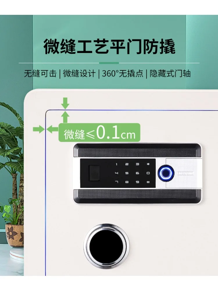 [CSP certification] All-steel anti-theft new safe household small password clip 10,000 safe integrated