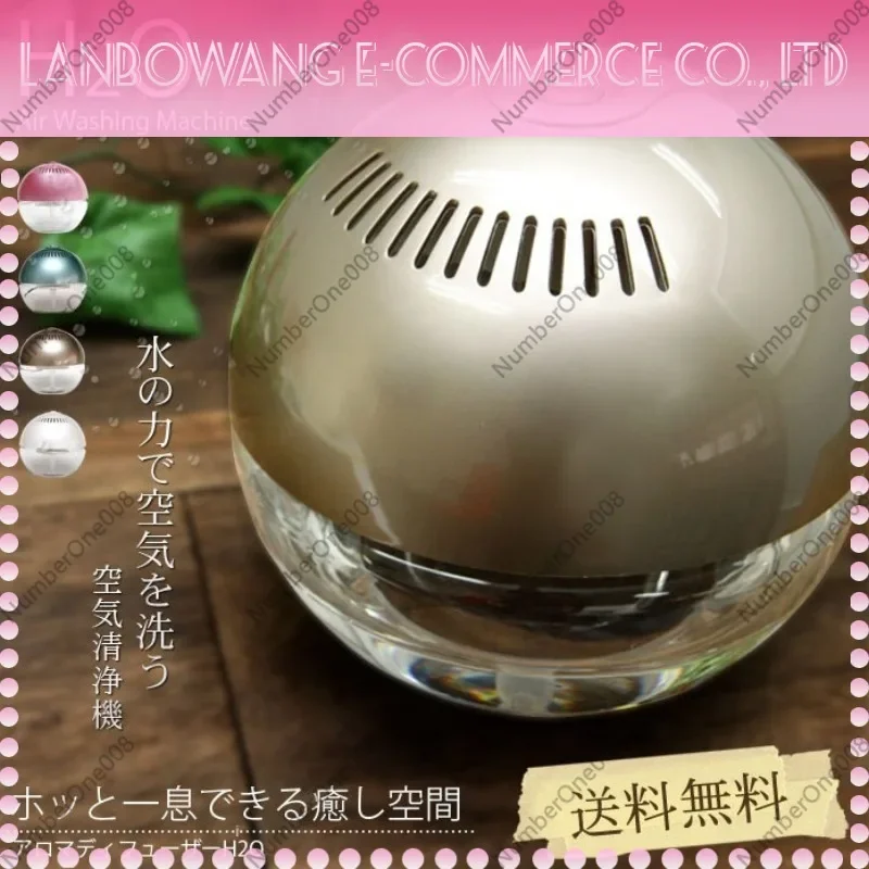Large Capacity Water Wash Air Purifier, Home Office Bedroom Air Cleaner, Formaldehyde PM2.5 Remover for House view 2