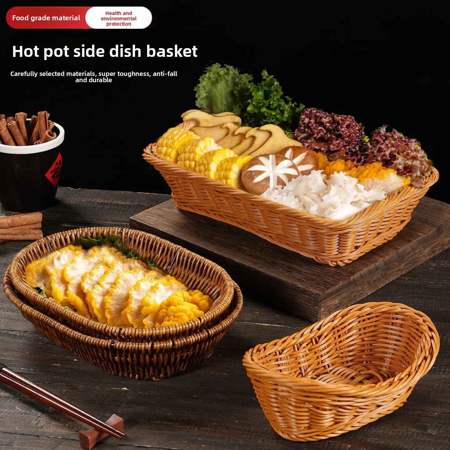 

YJQ hot pot mushroom vegetable platter handmade imitation rattan commercial ingredients fruit basket