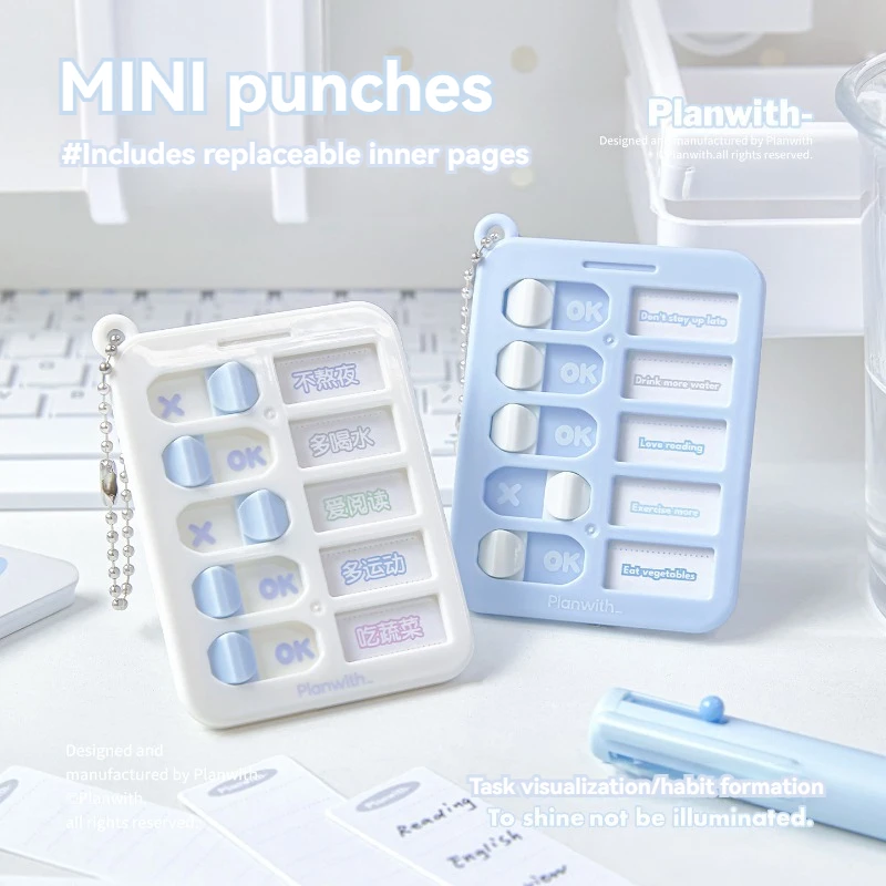 Mini Habit Keychain Reusable Sliding Daily Task Checklist Replaceable Inner Paper Self‑Discipline Plan Student Stationery