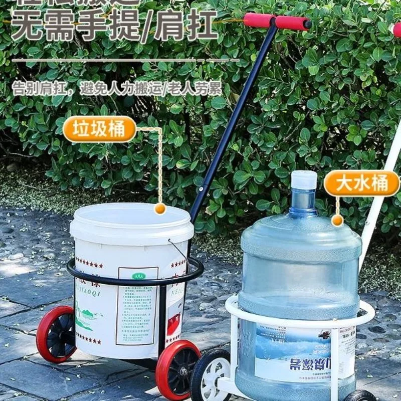 Upgrade the silent wheel pouring cart, hand-pulled trolley to empty garbage and transport buckets, rural household swill truck