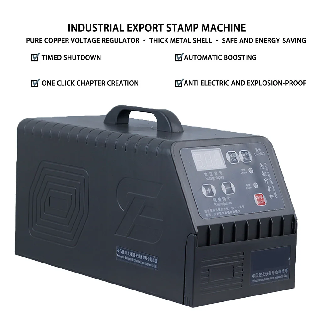 Exposure Machine Photosensitive Seal Machine Stamp Maker Flash Stamp System Intelligent Automatic Engraving Machine With Gifts