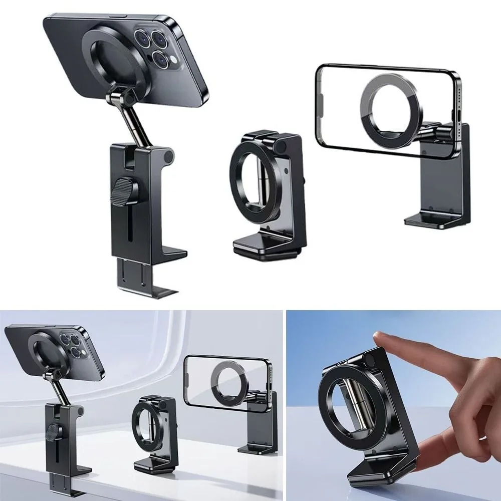 

Rotatable Magnetic Phone Holder Foldable Adjustable Adsorption Bracket Multi-functional Stable Cell Phone Stand