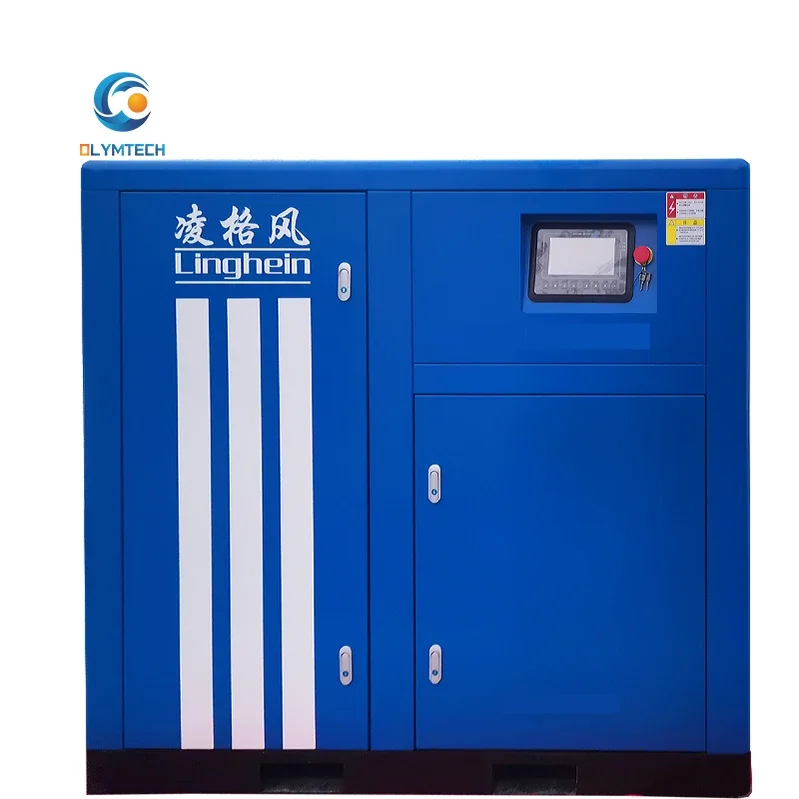 100% oil-free LINGHEIN stable high efficiency air compressor china factory direct price oil free screw air compressor