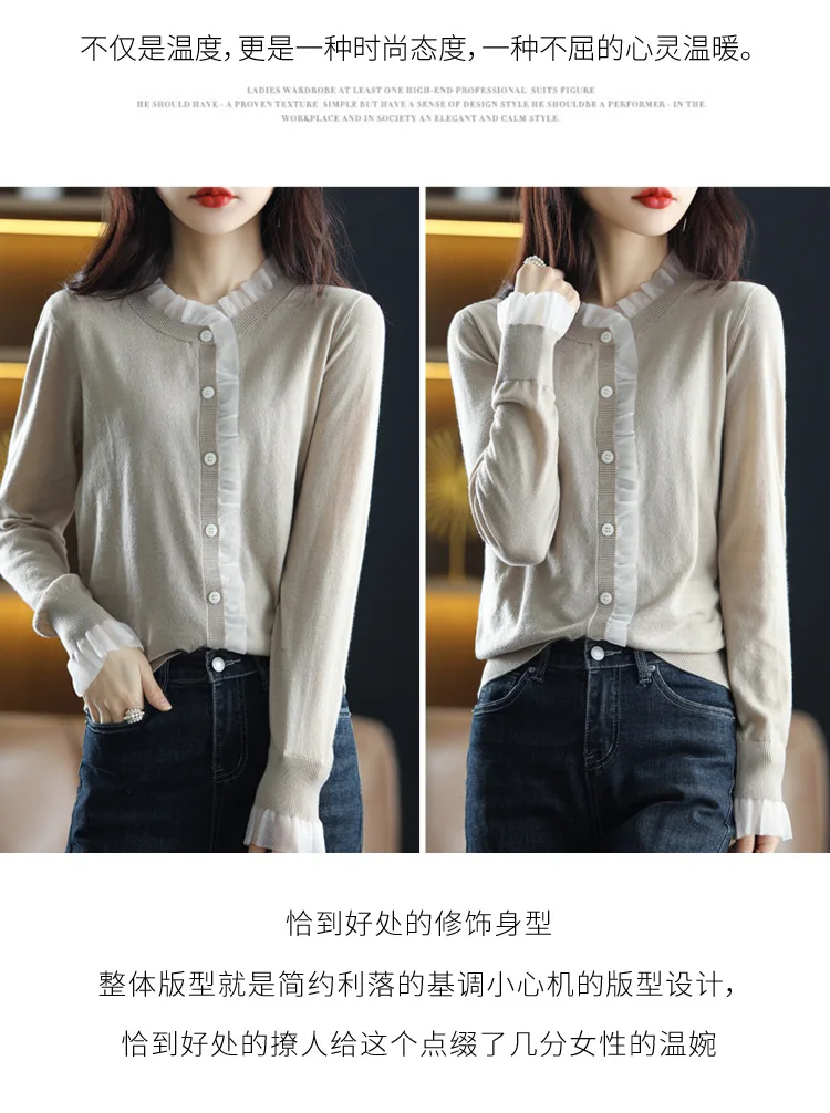 Frühling Herbst Neue Koreanische Strick-Cardigan-Jacke Damenmode Langarm-Oberteil Oberbekleidung Strickwaren Eleganter Damen-Winterpullover – Detail 4