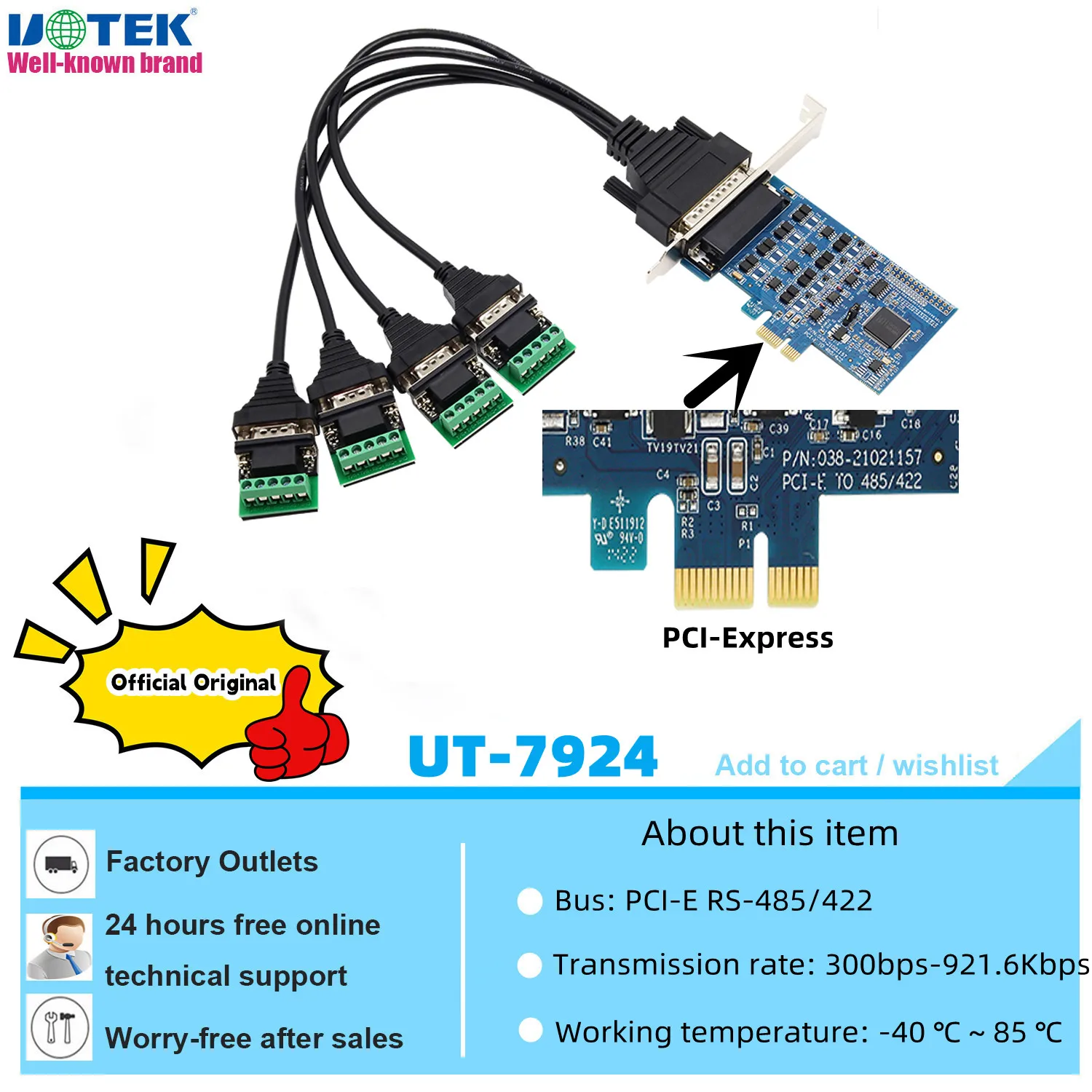 

UOTEK PCI PCI-E to RS-485 RS-422 High Speed Serial Card 4 Ports DB9 RS422 R485 PCI-Express PCIE Converter Surge Protection