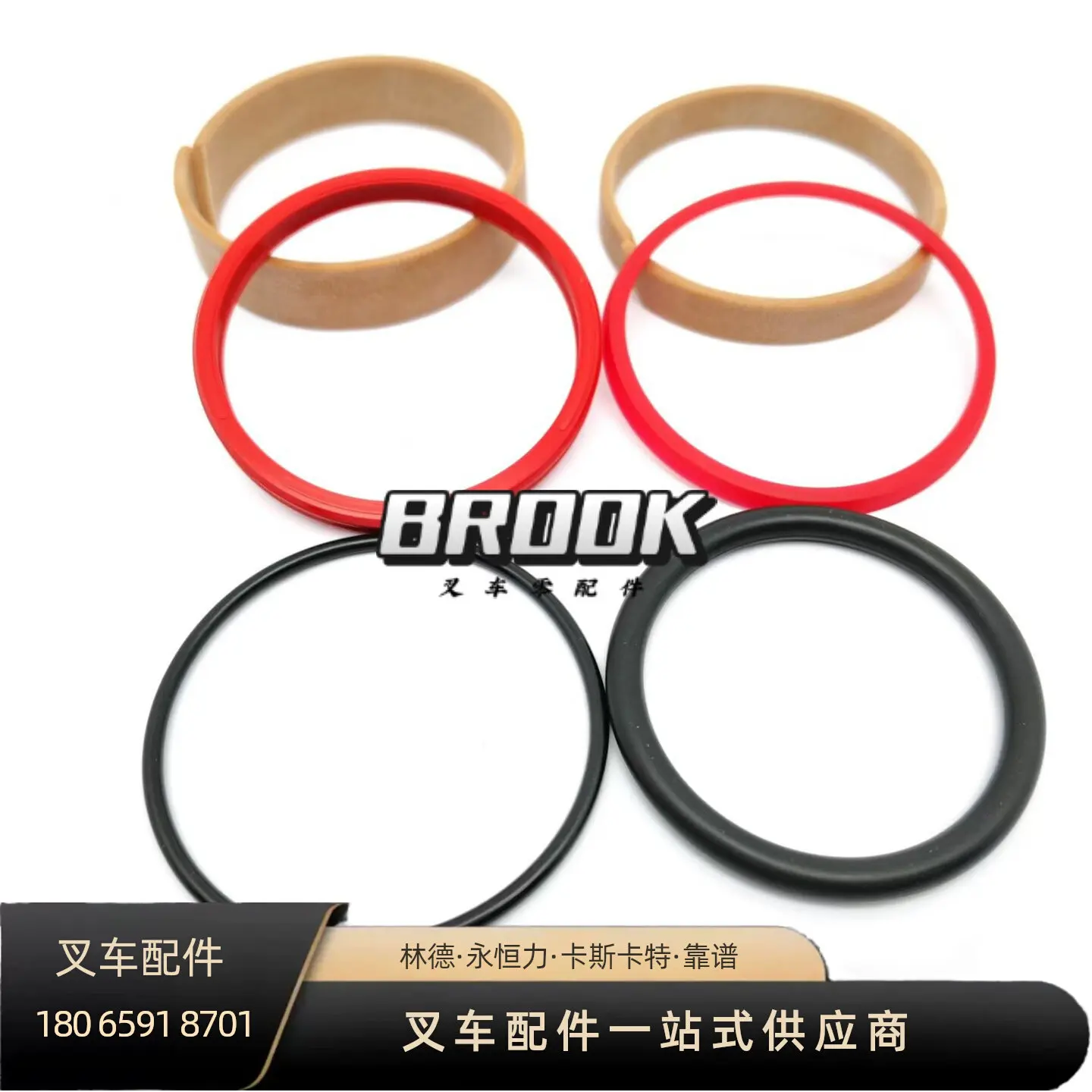 0039629009 Balance cylinder seal assembly for Linde forklift parts 131/1158 trucks