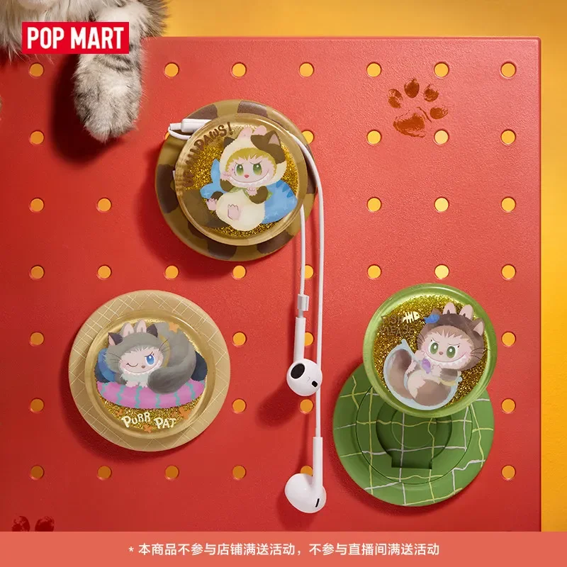 POPMART Labubu THE MONSTERS Cat Mode on Magnetic Phone Holder Blind Box Series Cute Porr Power Pendant Bag Thermal Cup Gift - view 2