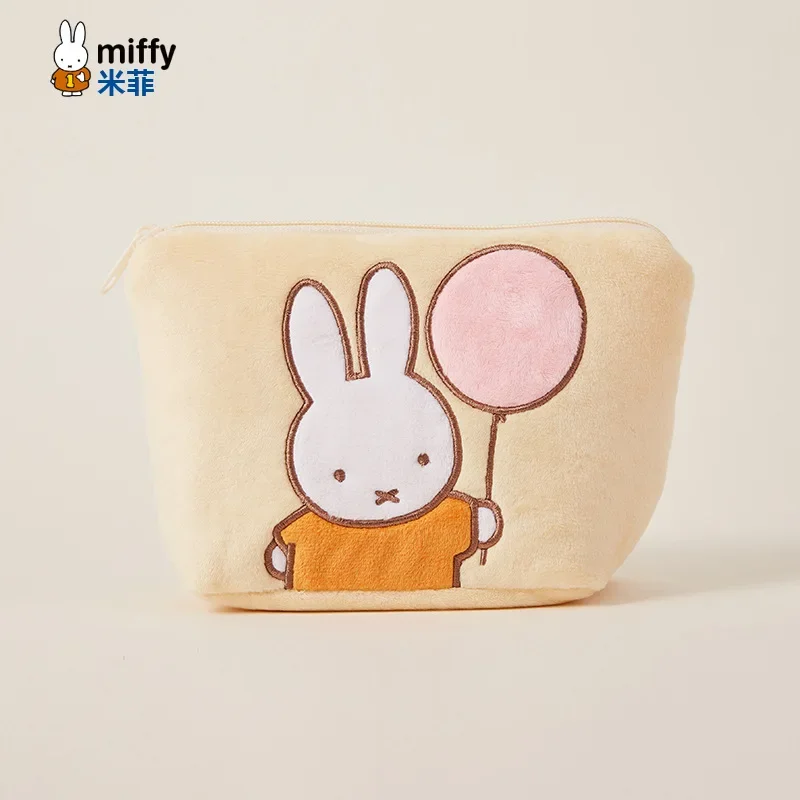 Miffy Lovely Cartoon Embroidery Plush Makeup Bag Girl's Heart Accompanying Portable Small Compact Storage Bag Niche Coin Purse