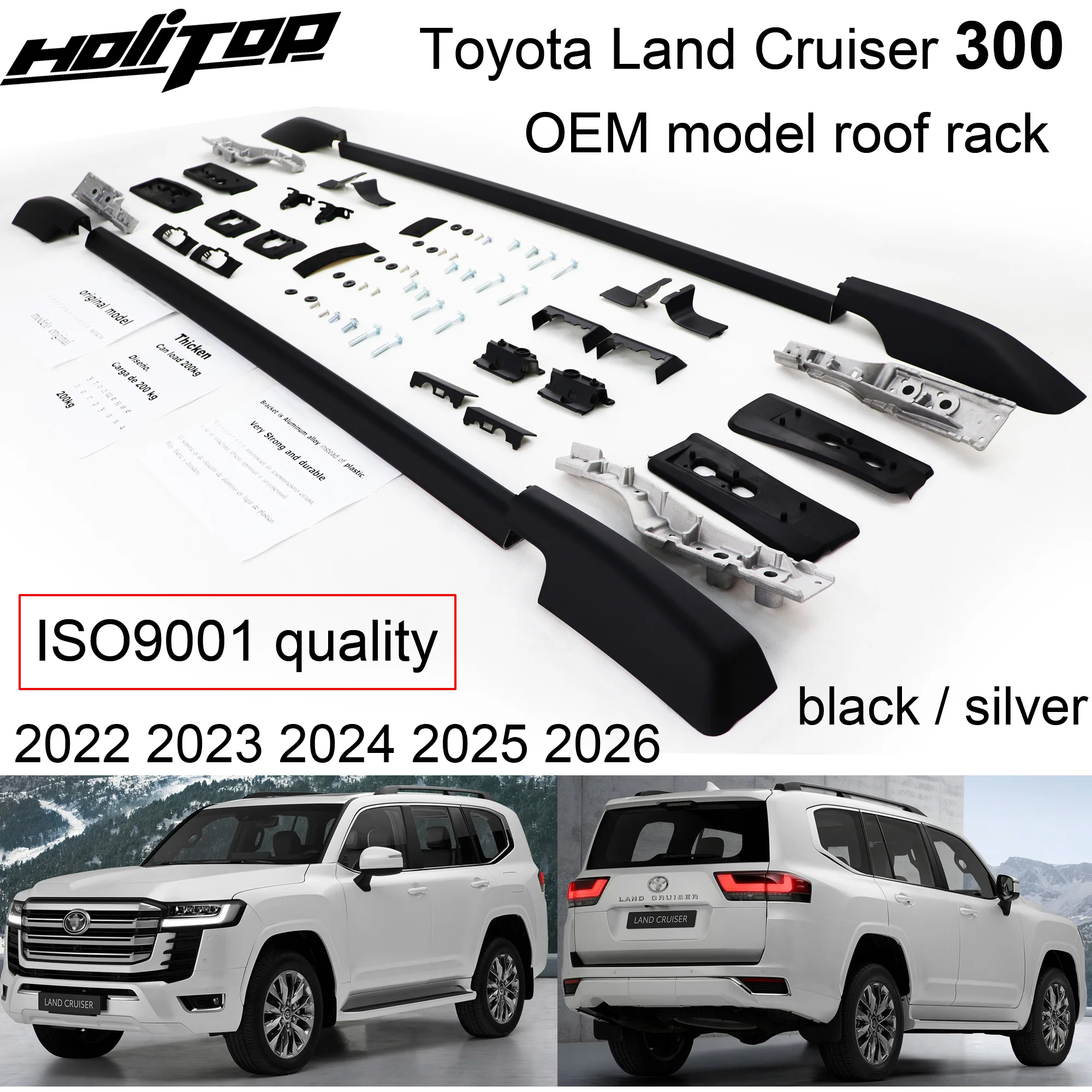 

OEM model roof bar rail roof rack for Toyota Land Cruiser 300,2022 2023+,original style,free drill hole,Thicken,ISO9001 quality