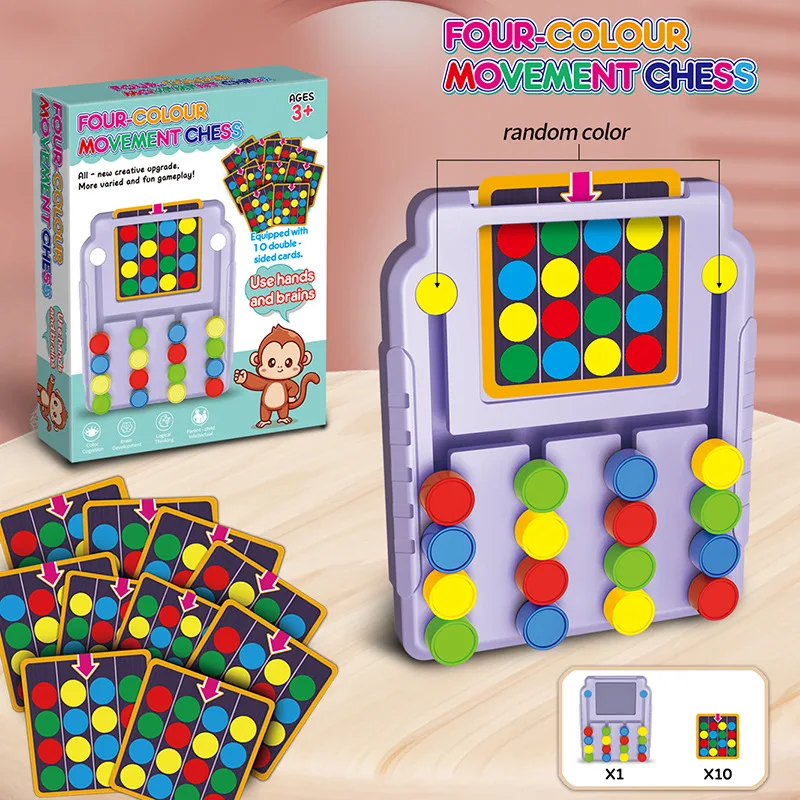 

Развивающая игрушка-головоломка для детей: четырехцветный крестики-нолики для тренировки логического мышления, распознавания цветов и сопоставления