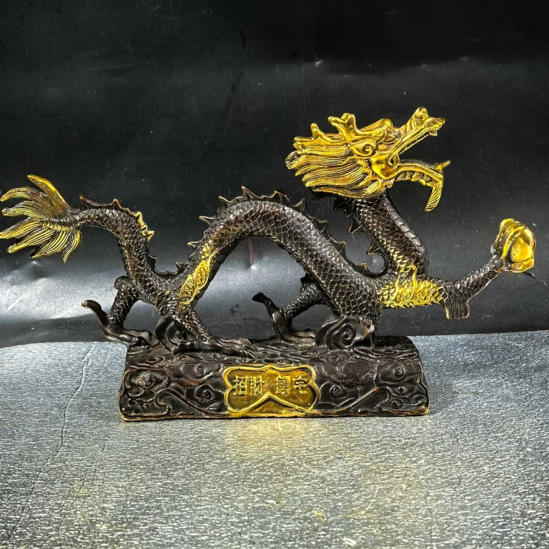 Gilt copper Feng Shui ornament, symbolizing dragon soaring across the seas, suitable for living room and office decor