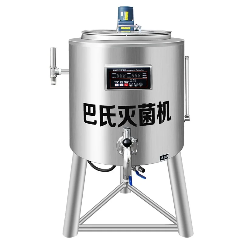 Commercial fresh milk pasteurizer, bus sterilizer