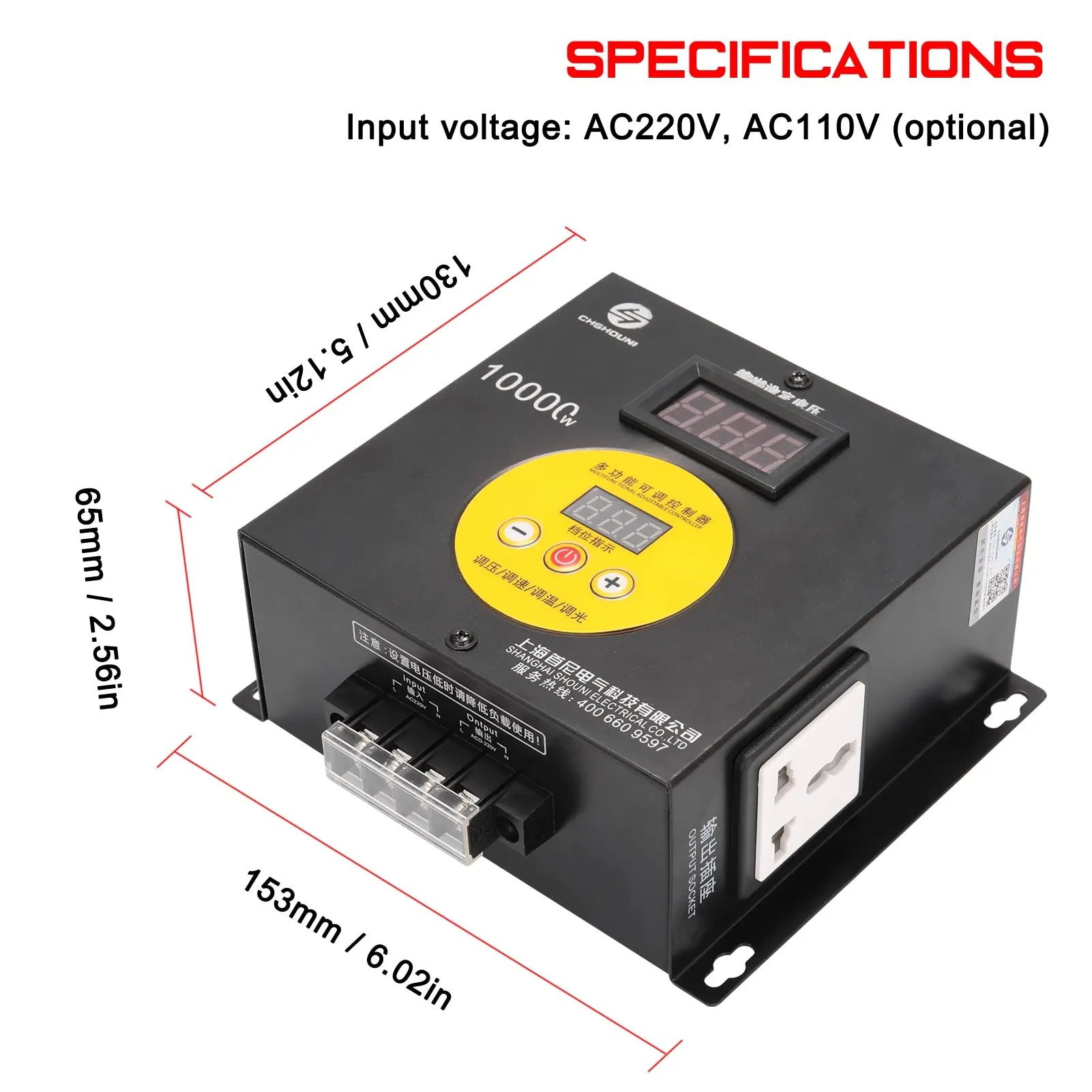 10000W Stepless Voltage Regulator Household Compact Variable Voltage Controller Speed Temperature Light Dimmer Governor Switch