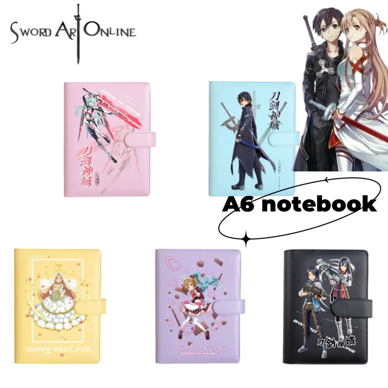 Sword Art Online Asuna Krito Anime cuaderno de dibujos animados personalidad creativa PU libro de hojas sueltas diario de estudiante papelería al por mayor