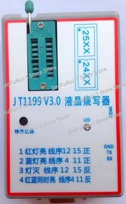 JT1199 Upgraded LCD TV programmer, LCD program automatic read and write burner USB programmer