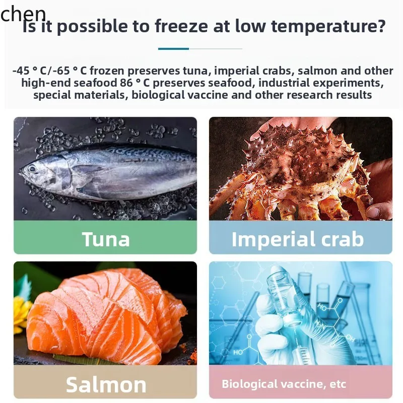 LXC ตู้เย็นองศาตู้แช่แข็งตู้แช่แข็งอุณหภูมิต่ําเป็นพิเศษตู้เย็นอุตสาหกรรมแนวนอนแช่แข็งองศาเชิงพาณิชย์
