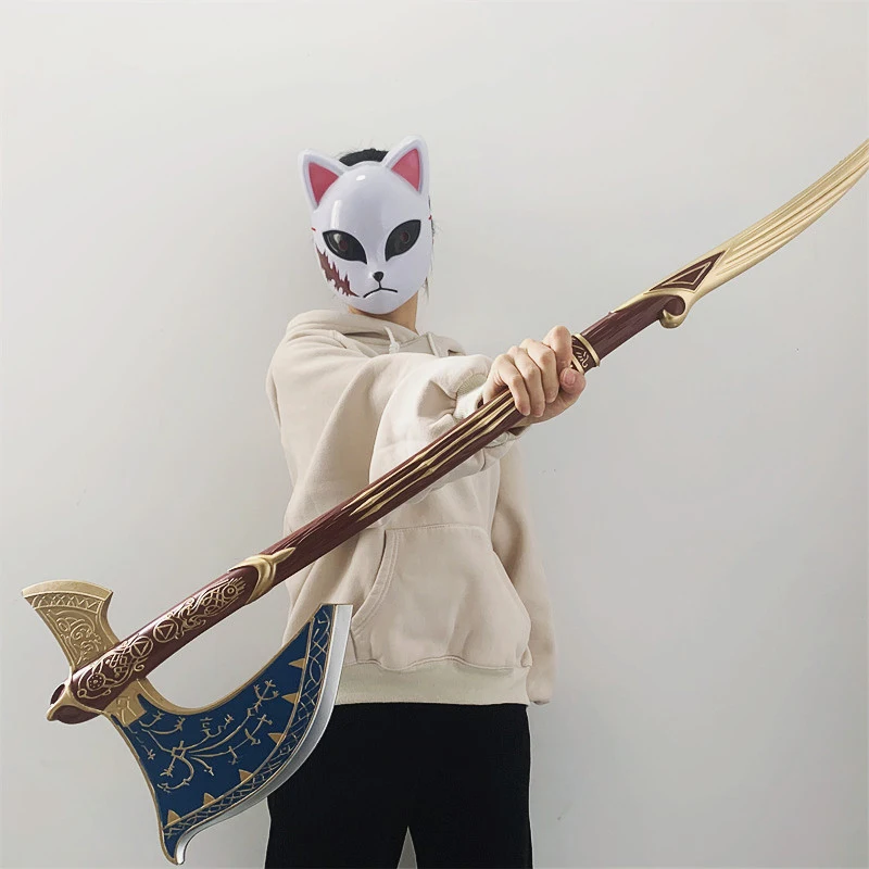 Leviathan Axe Goled…