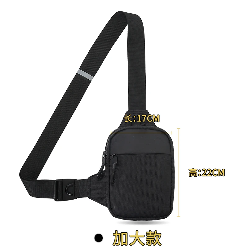 New Sports Chest Bag Men\'s Ultra-small Mobile Phone Messenger Bag Waist Bag Multi-function Carry-on Bag