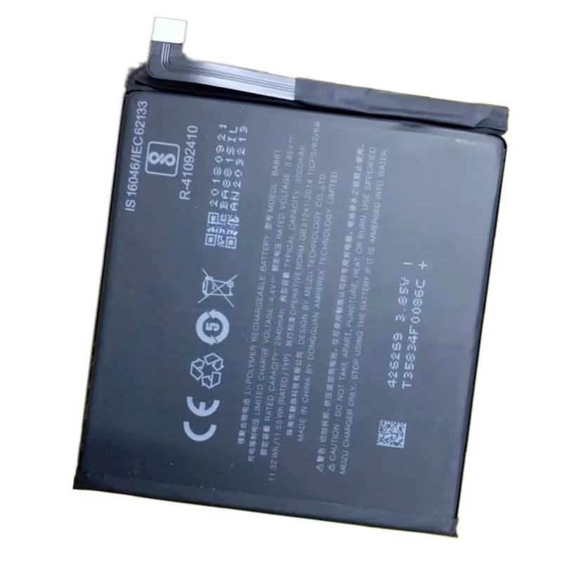 BA881 3000mAh High Quality Battery for Meizu 15 M881H/M881Q Mobile Phone Batteries Rechargeable Bateria 3.85V