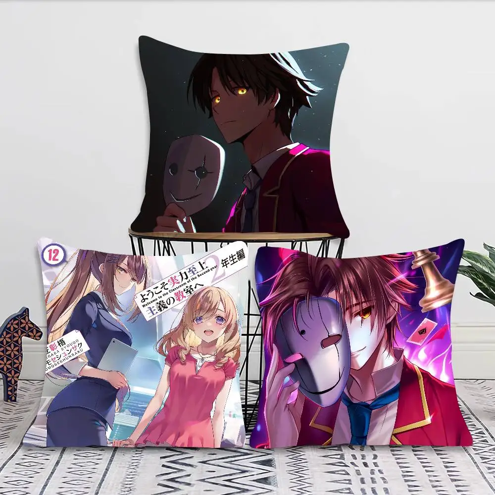 Anime Classroom Of The Elite Pillow Case Fashion Square Pillowcase Bedroom Sofa Room Ins Decoration Leisure