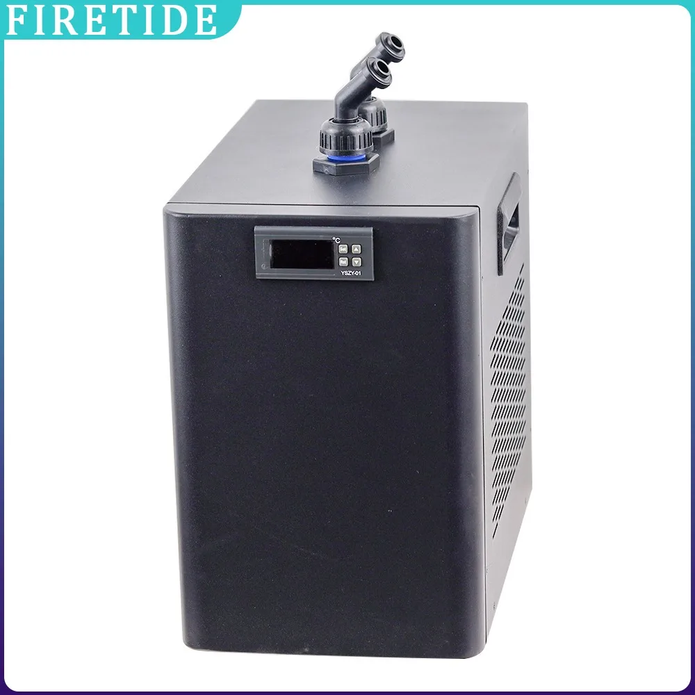 Water Chiller Aquarium Group Hydroponic System Quiet Compressor Cooling Household Saltwater Freshwater Fish Tank Accessories