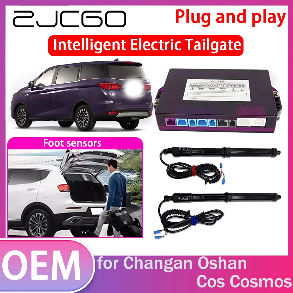 

ZJCGO Electric Tailgate Lift Drive Trunk Opening Tail Gate Lift Soft Close for Changan Oshan Cos Cosmos 2019 2020 2021 2022