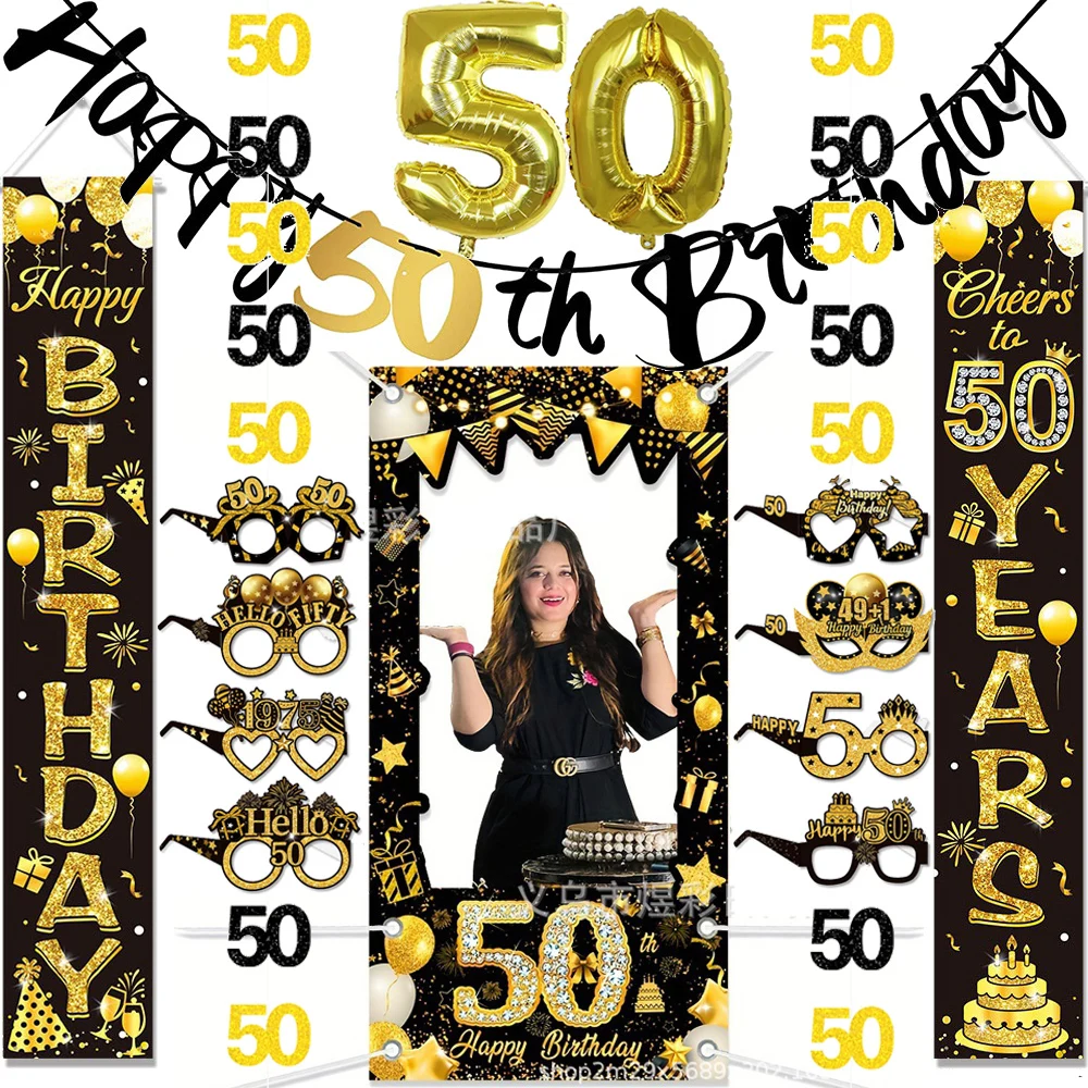 Party Banner Gold - Décoration 50e Anniversaire Noir et Or
