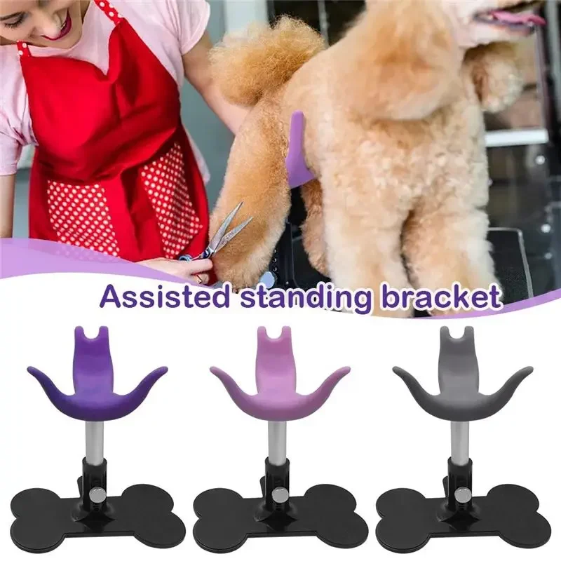 ABUI-Dog Grooming Stool Auxiliary Standing Support Soft Safe And Harmless Adjustable Height Suitable For Small Dog JJ423