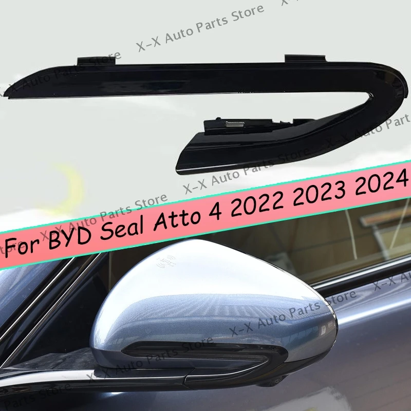 

Автомобильные аксессуары для BYD Seal Atto 4 2022 2023 2024, детали бокового зеркала автомобиля, зеркало заднего вида, черные декоративные полоски