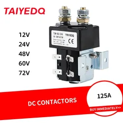 TSW-80 125A Normally Open Contacts DC Contactor for Electronic Control Systems 12V 24V 48V 60V 72V