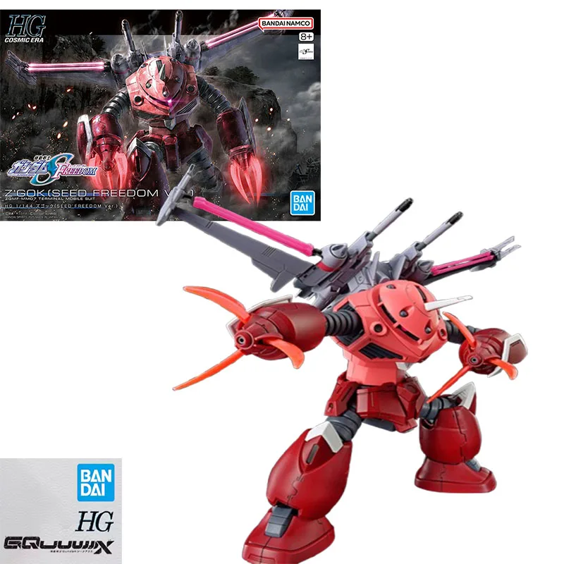 

Bandai Spot HG 1/144 Magic Crab Aslan Gundam SEED FREEDOM Theatrical Anime Action Assembly Model Collection Toy Boy Gift