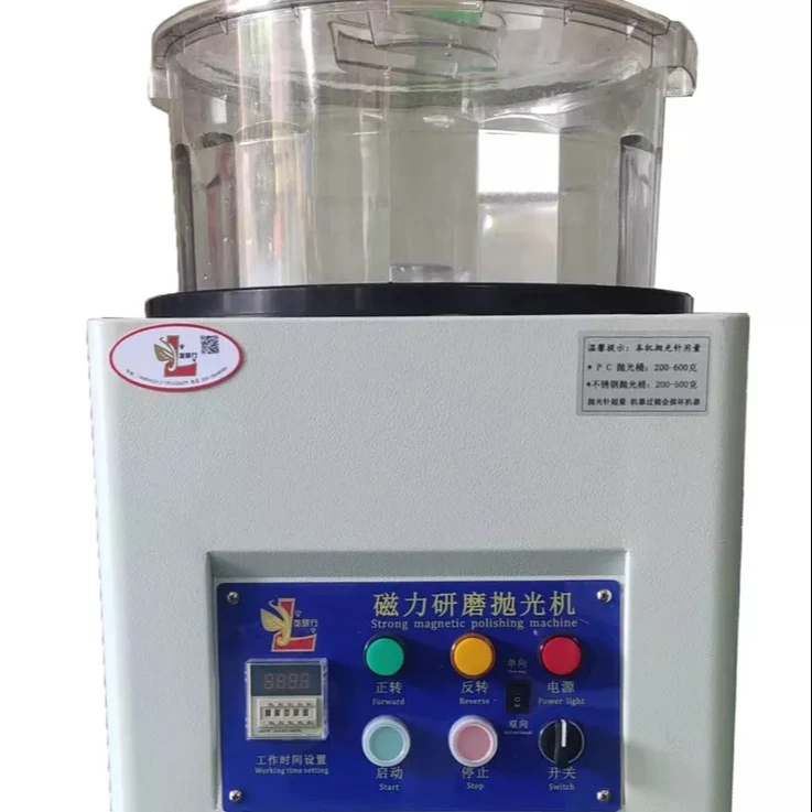 Small Frequency Conversion Centrifugal Polishing Jewelry Grinding Machine Motor Gear Bearing 220V 1.5KW for Home Use Industries