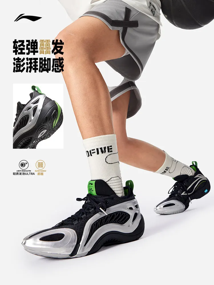 LI NING ZHIKONG1 SUPER LOW Basketball shoes men wear-resistant and anti slip professional practical cushioning sports shoes