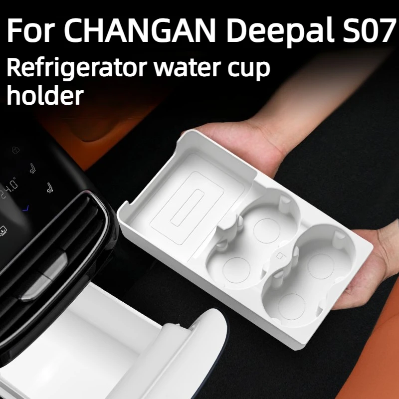 

Refrigerator Cup Holder For CHANGAN Deepal S07 Accessories 2026,Anti-Slip Silicone,All-Round Protection,Anti-Tip Anti-Spill