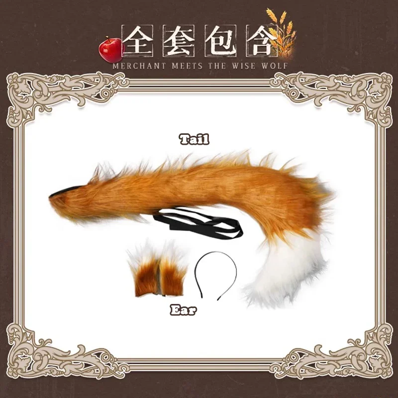 Anime Spice and Wolf Holo Cosplay Costume Wig Dress Skirt Uniform Headwear Ears Tail Halloween Party Women Girls ICoser Fashion