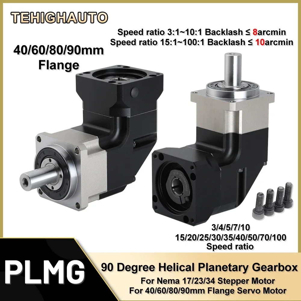 

90 Degree Helical Corner Planetary Gearbox Right Angled Planetary Gear Ratio 3:1~100:1 ≤8Arcmin for Servo Stepper Motor