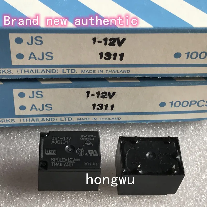 

100% Original New 1PCS/ JS1-12V relay 10A 5pins