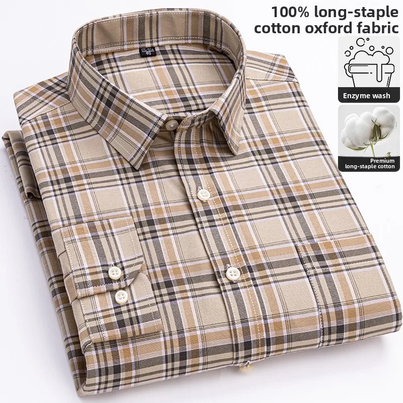 Качественная мужская рубашка из 100% чистого хлопка с длинным рукавом для оксфорда, мужская рубашка в клетку в полоску, рабочие повседневные рубашки с карманами, S-7XL 8XL
