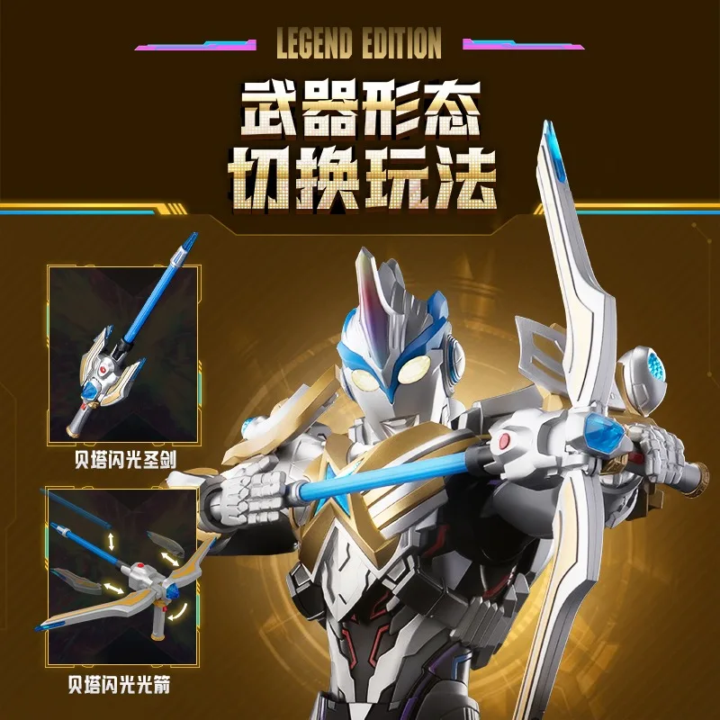 Nieuw op voorraad BLOKEES Ultraman Legend Edition X Transcendence Warrior Medal Boy Assembly Model Verrassingscadeau