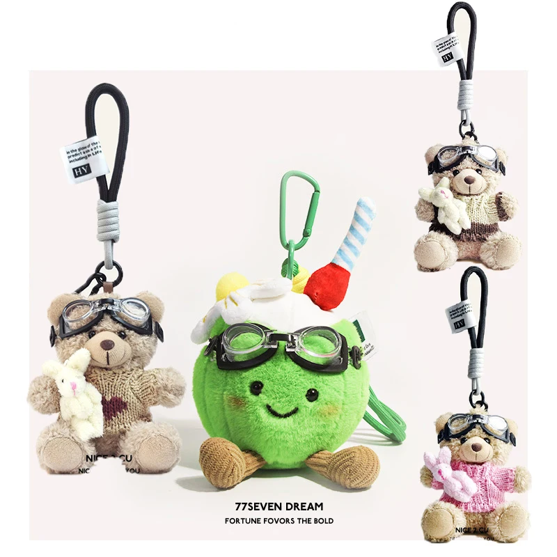 Divertida muñeca verde De coco y coco, muñeco De Peluche, bonito bolso, llavero con dije, colgante De regalo, plantas De Peluche rellenas, Juguetes De Peluche