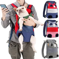 Pet Backpack Carrier for Cats and Dogs, Front Travel Bag, Carrying for Animals, Small and Medium Dogs, Bulldog, Puppy Mochila Pa