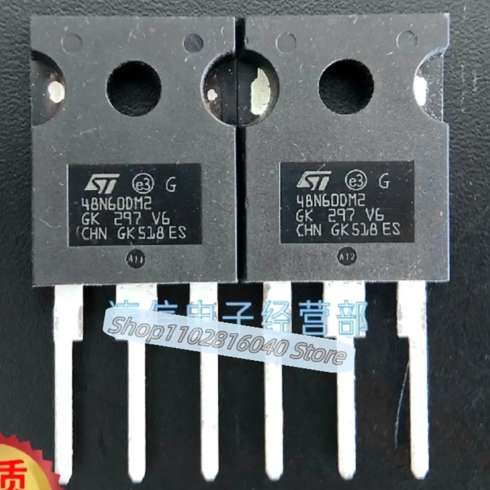 10PCS/Lot 48N60DM2 STW48N60DM2  40A600V MOS TO-247 Best Quality Imported Original Spot