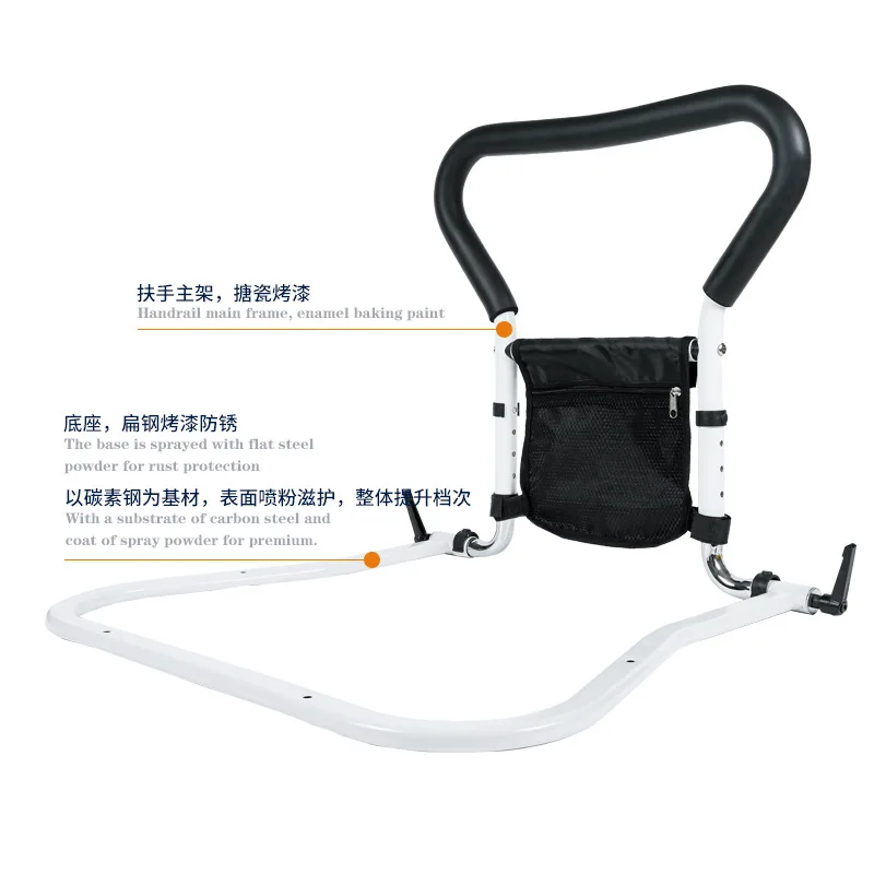 Bedside armrests for the elderly to get up to help pregnant women bedside guardrail foldable installation-free can be raised Low