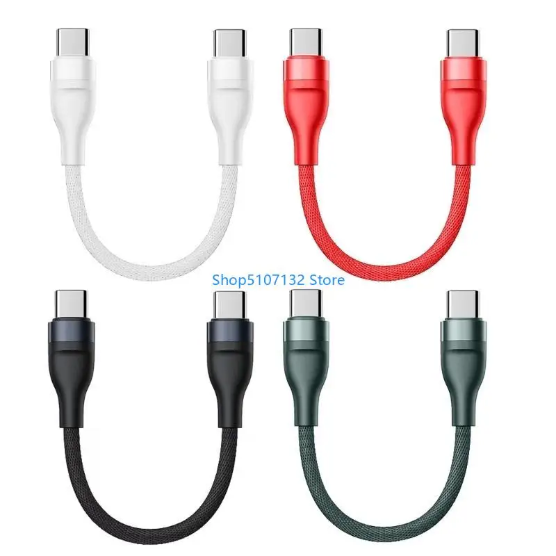 87HD نوع متين من النوع C إلى النوع C شحن كابل 66W ذكر إلى ذكر شحن سريع #5