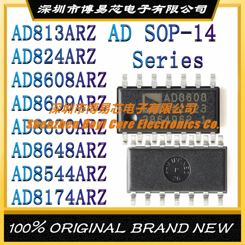 

AD813ARZ AD824ARZ AD8608ARZ AD8609ARZ AD8630ARZ AD8648ARZ AD8544ARZ AD8174ARZ REEL7 Original Genuine SOP-14