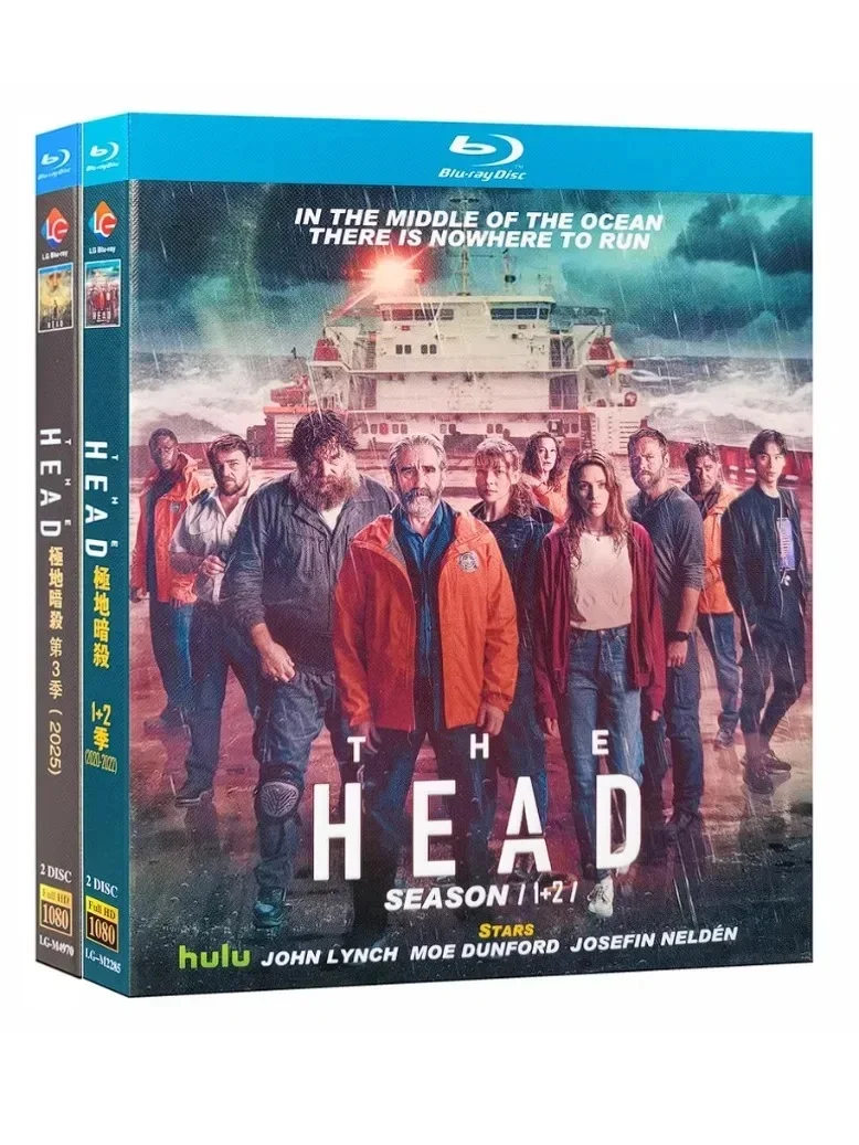 Hot The Head Season 1-3 (2025) Series 4-Disc Blu-ray discs New Box Set High Definition BD
