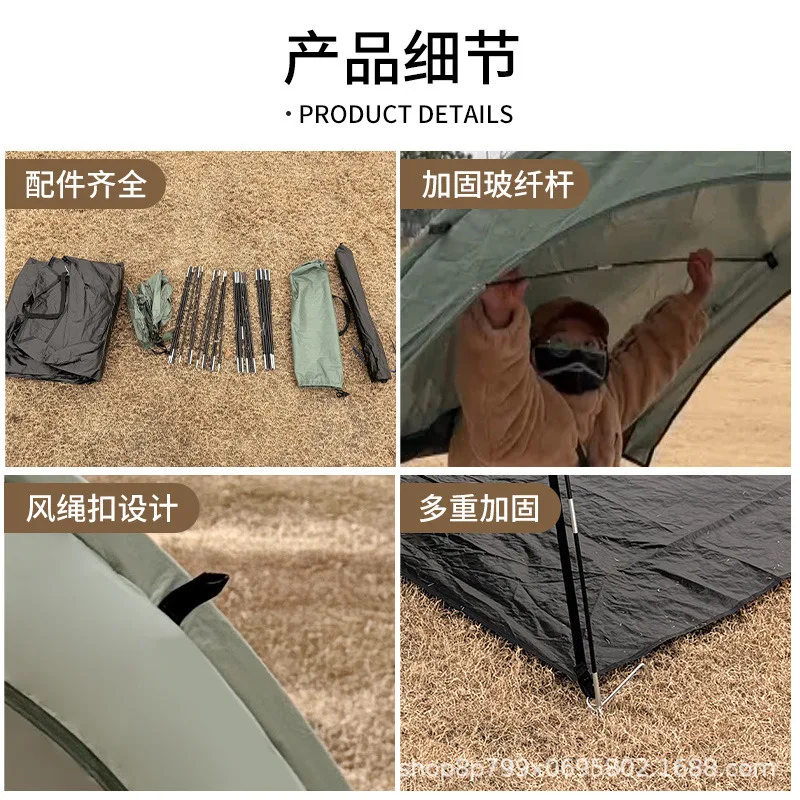 Outdoor beach tent shading quick opening portable foldable leisure multi-person tent